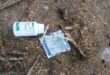 Image of tablets, capsules and syringes found in Dundee.
