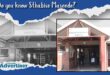 A large black and white photo of the entrance to Madadeni Provincial Hospital. Inset is a colour image of the same photo. There is a bold, blue border with bold white text around the images.