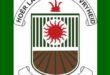 Image of Vryheid Landbou School's emblem.