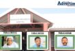 A photograph of the Madadeni regional hospital.