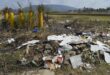 Image of rubble lying in a field.