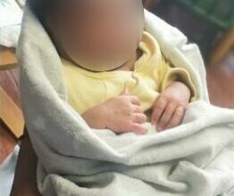 Baby Masana is seen at just a few days old in a place of safety.