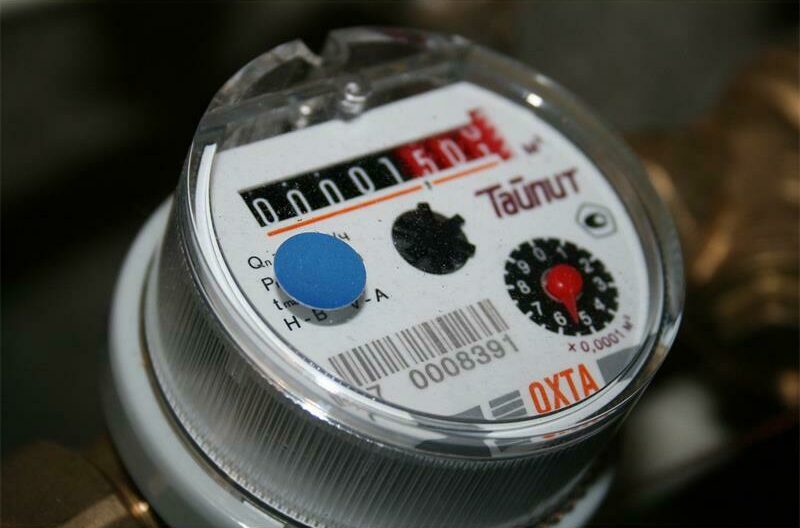 A water meter. Photo: Pixabay