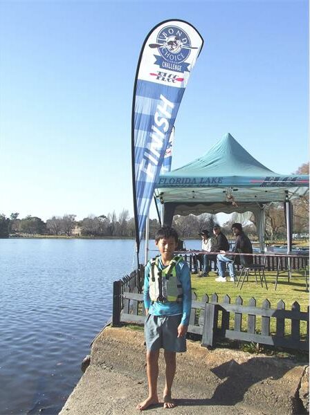 Ruoxi Hao won in the U12 Guppy category.