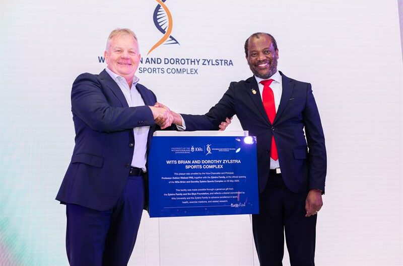 The university unveiled the Brian and Dorothy Zylstra Sports Complex, a state-of-the-art facility designed to bring athlete support, sports science, research and rehabilitation services together under one roof.