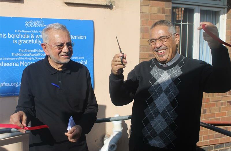 AWQAF South Africa-funded infrastructure ensures a reliable water supply, protecting patients and hospital operations.