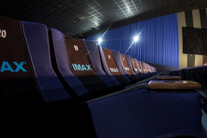 The Gateway IMAX theater.