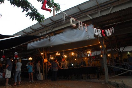 The Litchi Orchard Market.
