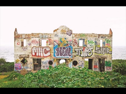 The famous haunted house of Seatides from the beach side.