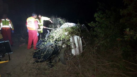 Photo: IPSS Medical Rescue