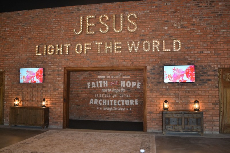 The auditorium entrance at Rivers Church.