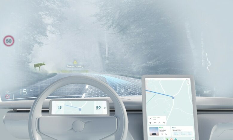 292340_Volvo_Cars_Tech_Fund_invests_in_optical_and_imaging_technology_start-up