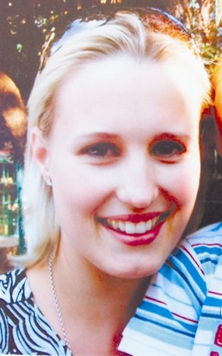 Chanelle Henning (26) 