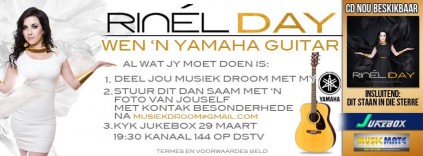 Musiek Droom Rinel Day