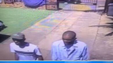 Elderly woman robbed of belongings after suspects gain access through gate