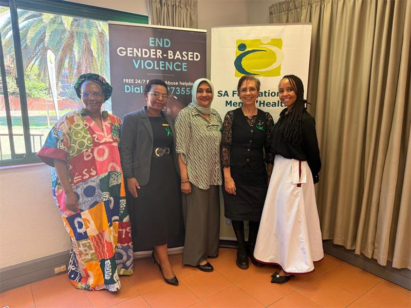 The South African Federation for Mental Health (SAFMH) wishes for mental health to receive the attention, funding, and resources it truly deserves