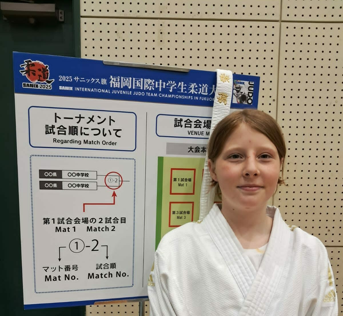 Young Randburg judoka shines on international stage in Japan