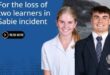Grade 11 learner Cameron Waldeck-Cooks and Class of 2025 alumnus Ethan Coetzee.
