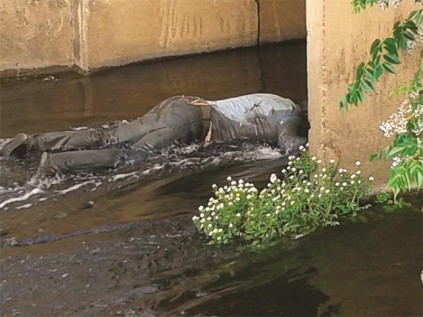 The body found floating at the Reabota Bridge on Sunday afafternoon.