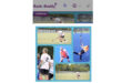 A collage of hockey players in action on grass and turf fields. Players wear striped and solid jerseys, exuding focus and dynamic movement. Sporty and energetic tone.