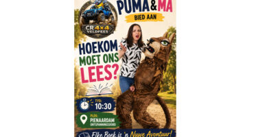 A welcoming sign for Puma & Mam showcasing a puma illustration and a charming design inviting people to an event to showcase why you need to read.
