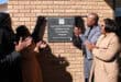 Commemorative plaque at the Lucky Dube Secondary School of Performing Arts in Ermelo