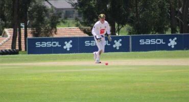 a cricket player on the pitch