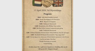 an invitation to an event