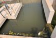 a waste water treatment plant
